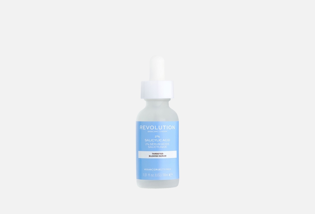 REVOLUTION SKINCARE Anti Blemish Serum 2% Salicylic Acid