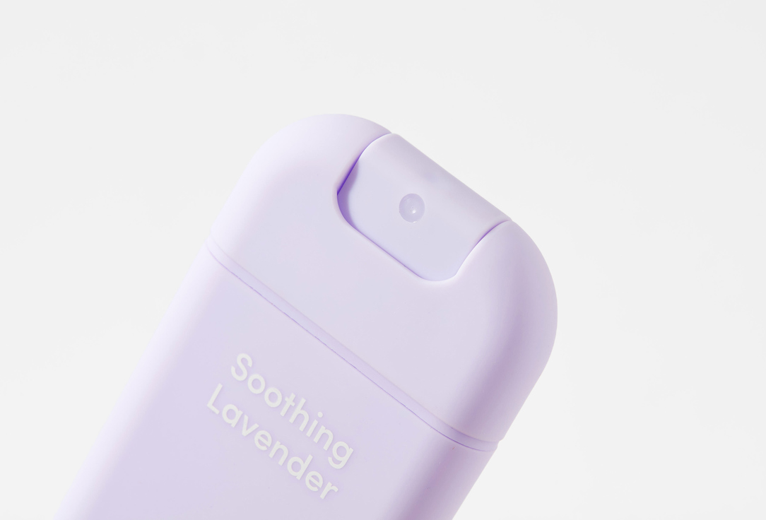 HAAN Hydrating Hand Sanitizer Smoothing Lavander