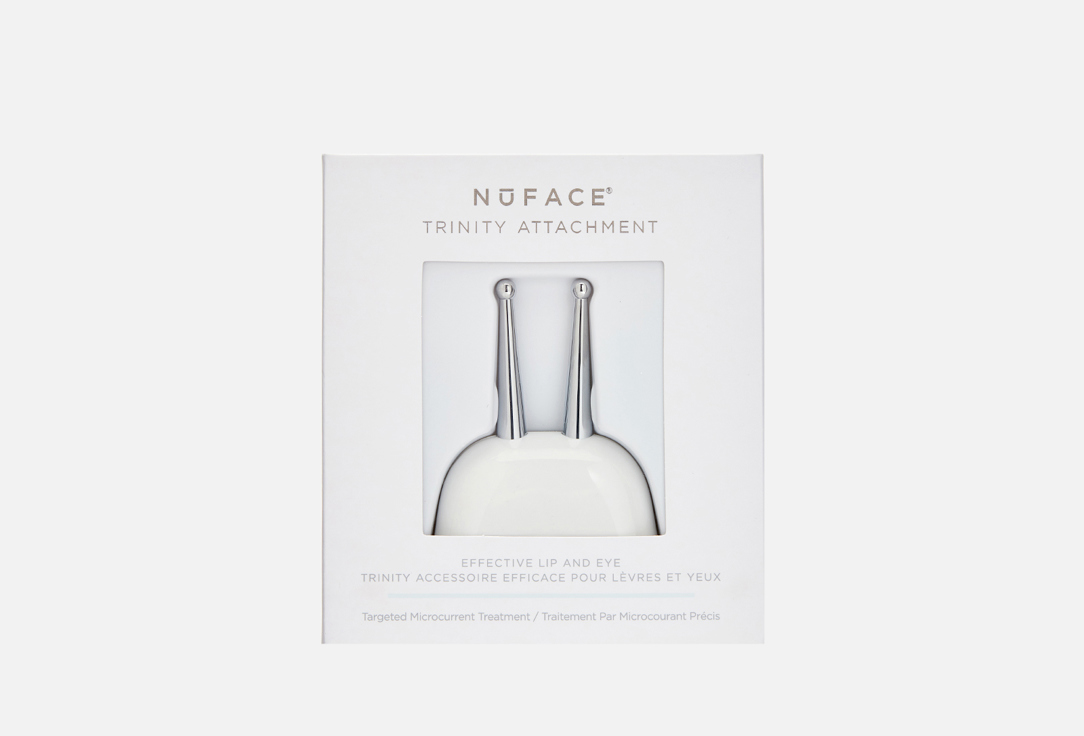 NUFACE Eye and lip contour attachment for Trinity device ELE ATTACHMENT 