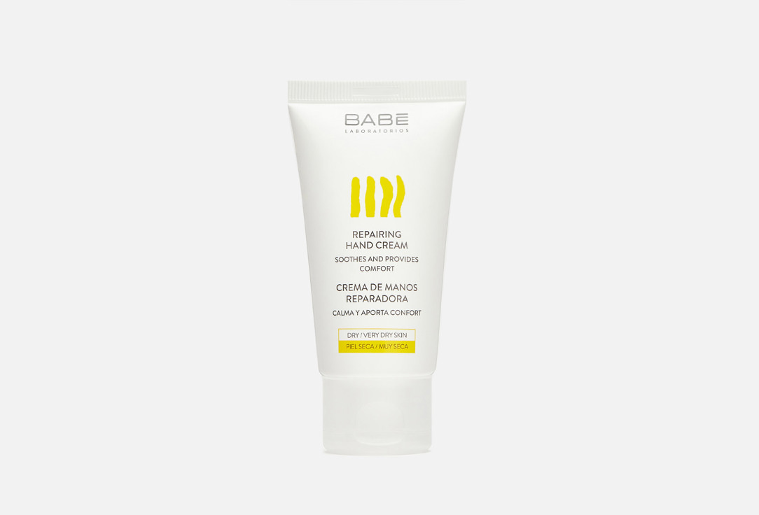 Laboratorios Babe Restorative Hand Cream Repairing Hand Lotion 