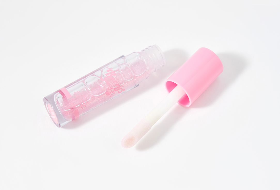 Rude Cosmetics Lip gloss Berry Juicy