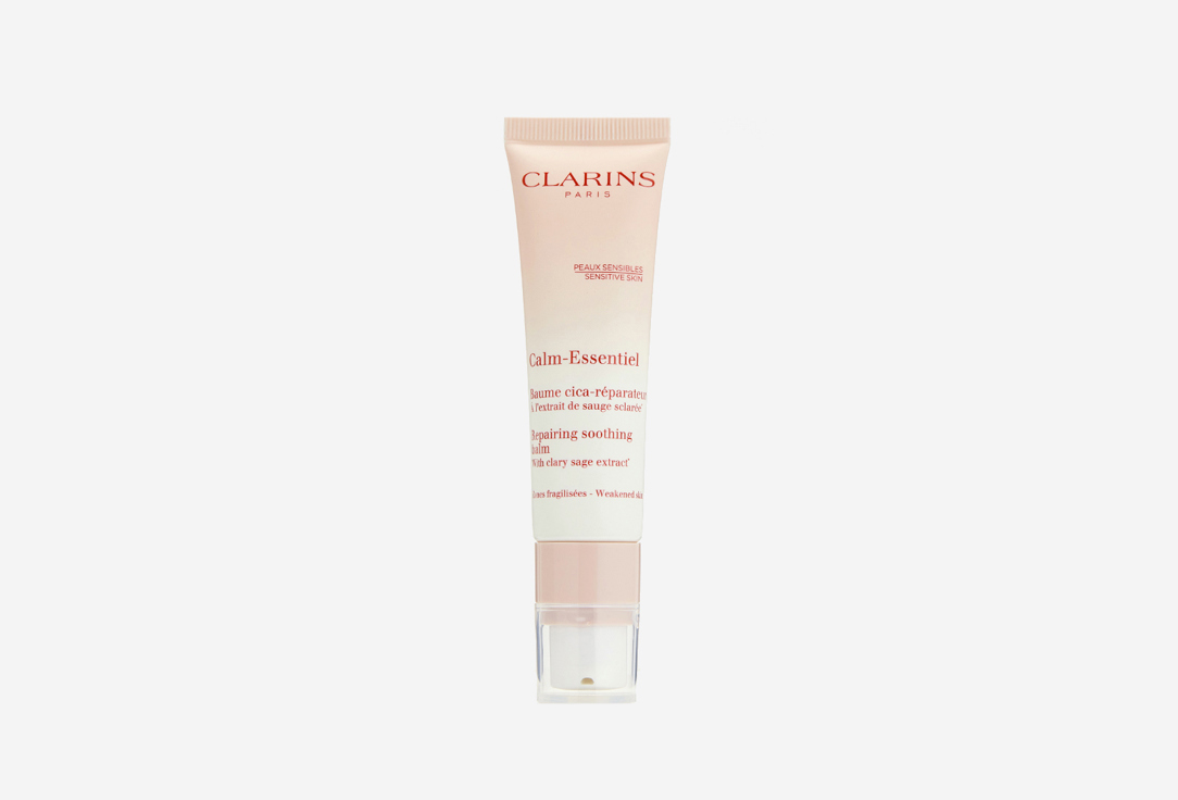 Clarins Repairing soothing balm Calm-Essentiel