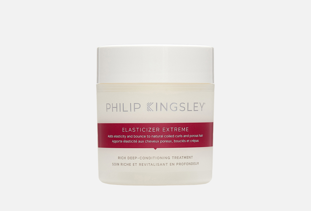 PHILIP KINGSLEY Super Moisturizing Hair Mask Elasticizer Extreme