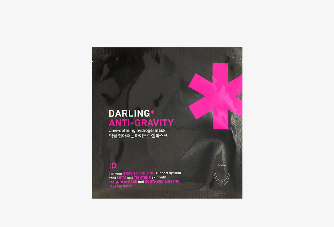 DARLING* Jaw-defining hydrogel mask Anti-gravity