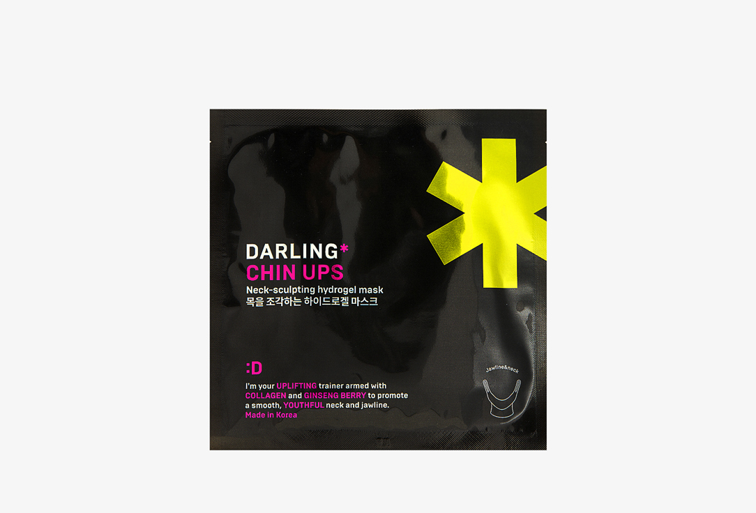 DARLING* Neck-sculpting hydrogel mask Chin ups