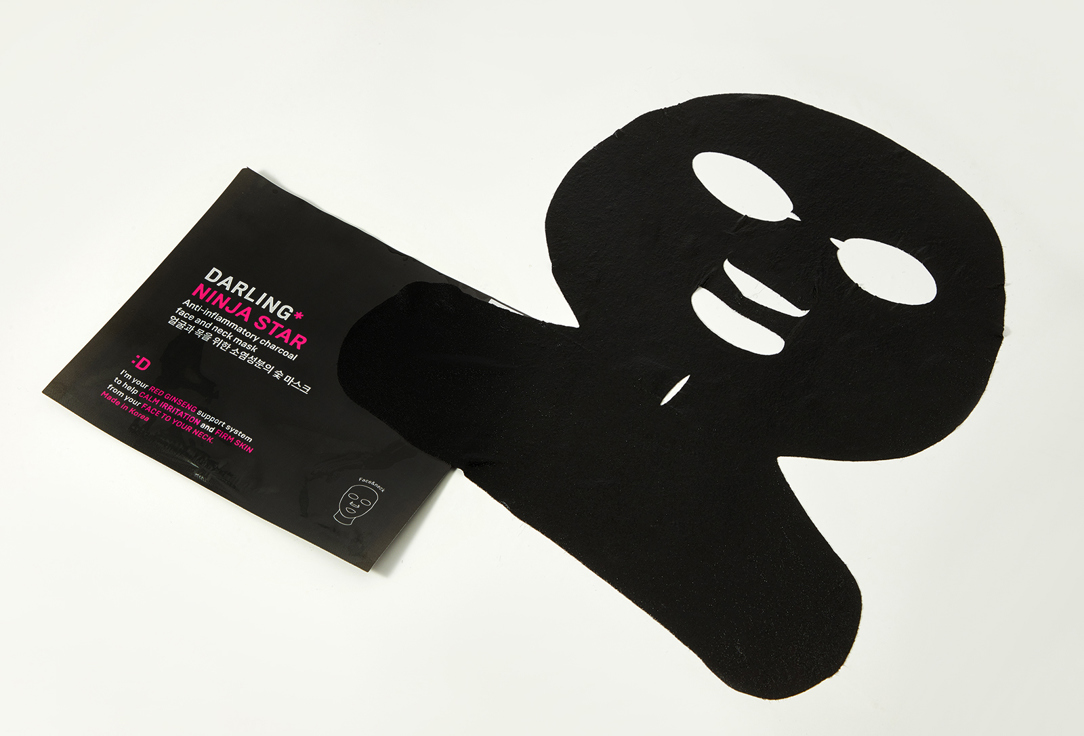 DARLING* Anti-inflammatory charcoal face and neck mask Ninja star