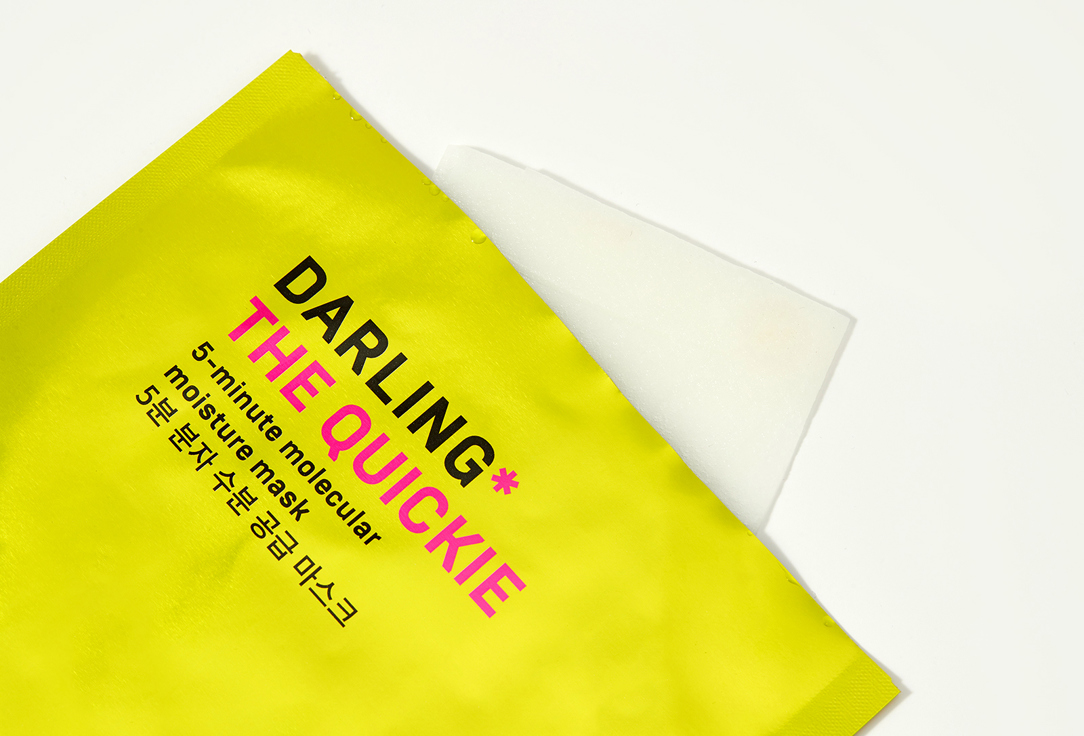 DARLING* Moisturizing face sheet mask The Quickie