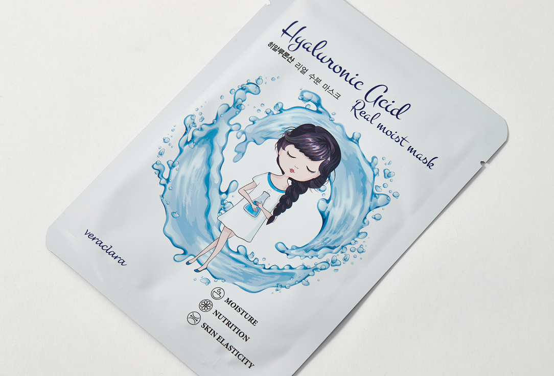 Clara's Choice Face Mask Hyaluronic Acid Real Moist