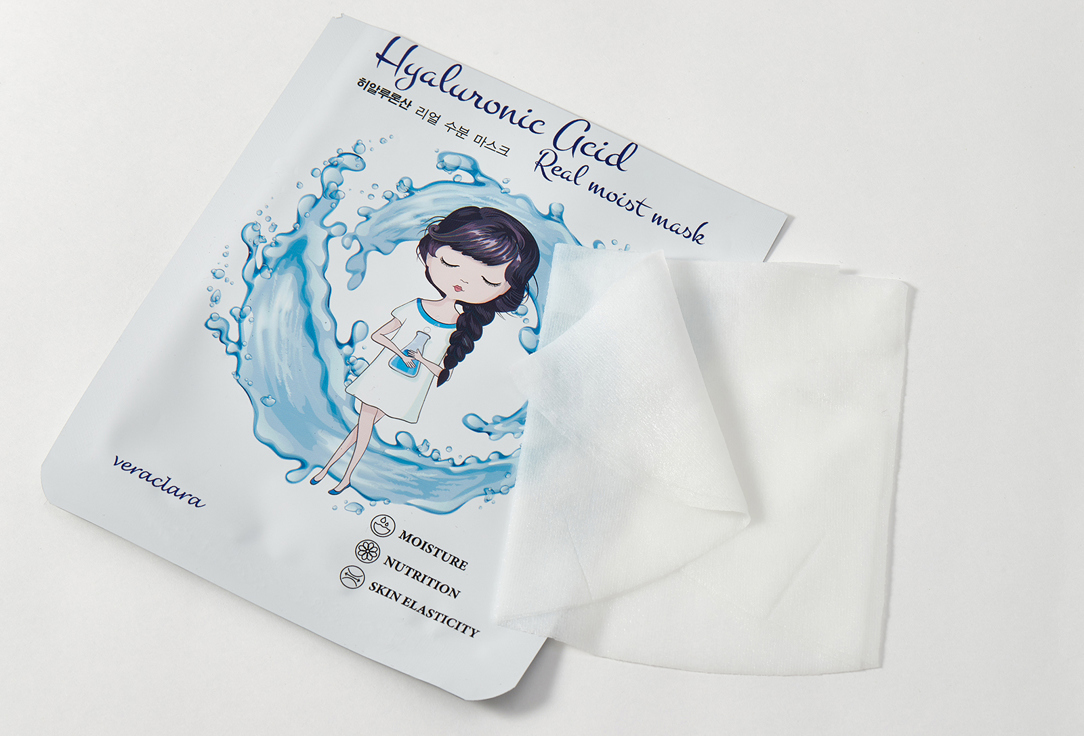 Clara's Choice Face Mask Hyaluronic Acid Real Moist