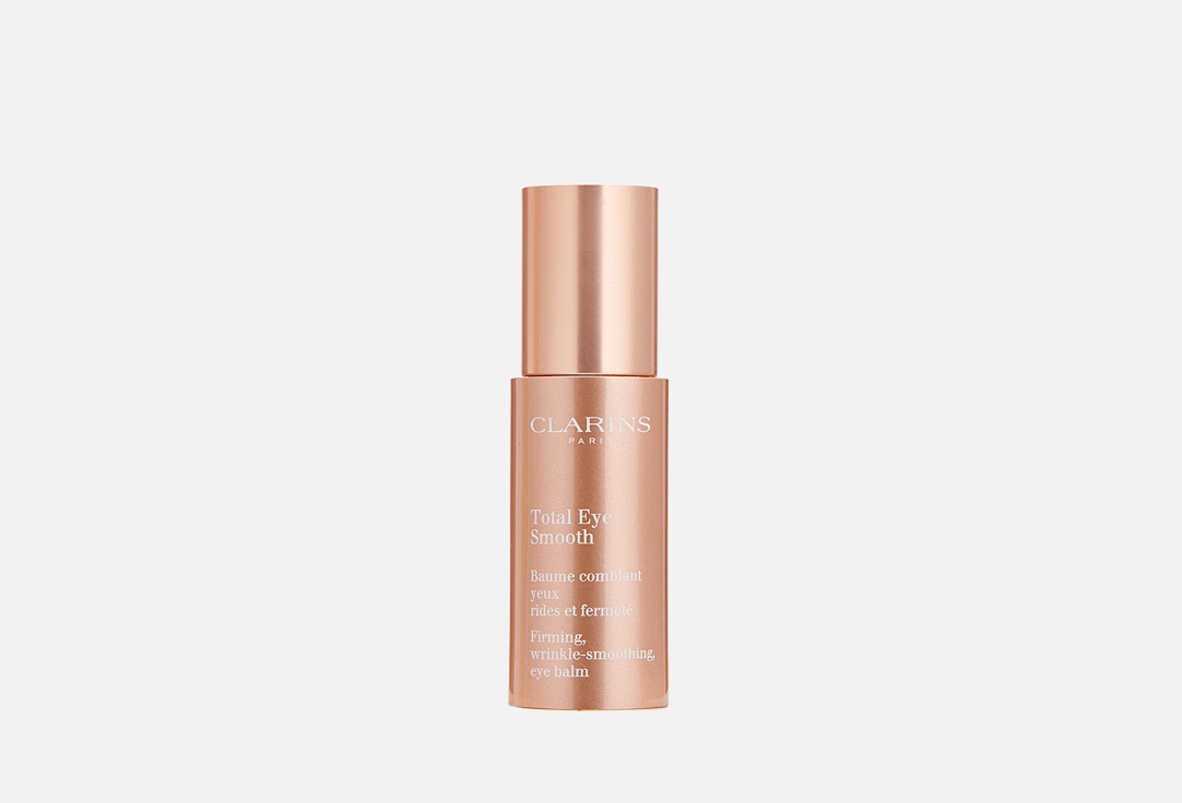 Clarins Wrinkle smoothing eye balm Total Eye Smooth