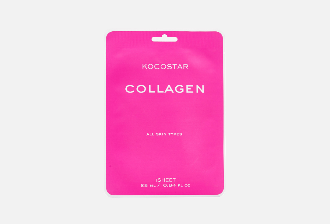 Collagen  1 