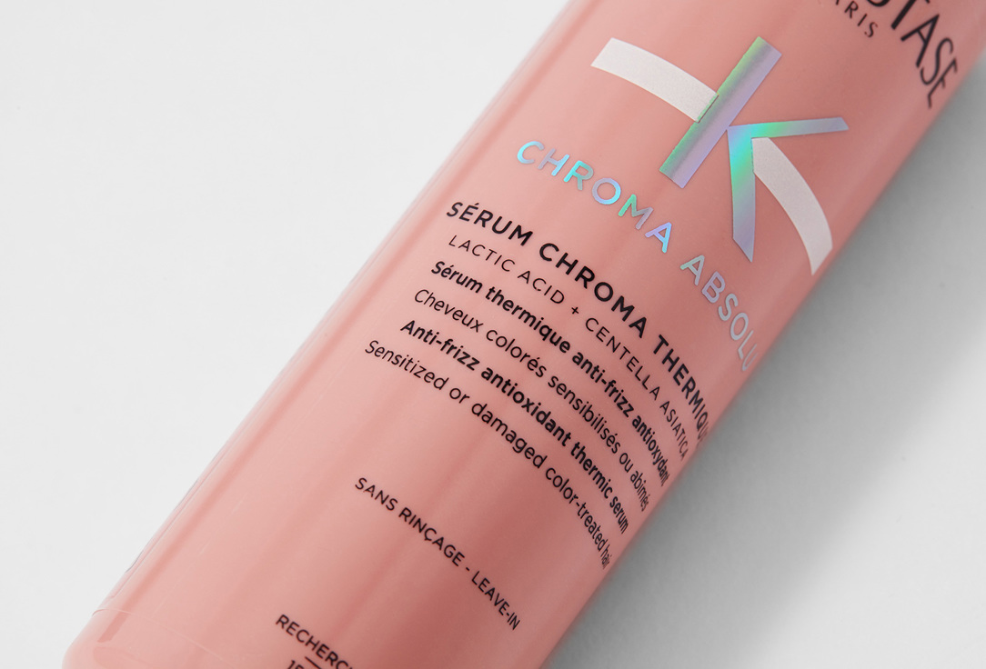 Kerastase Serum for sensitive for damaged hair Chroma Absolu