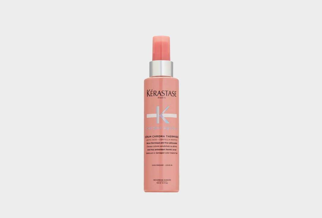 Kerastase Serum for sensitive for damaged hair Chroma Absolu