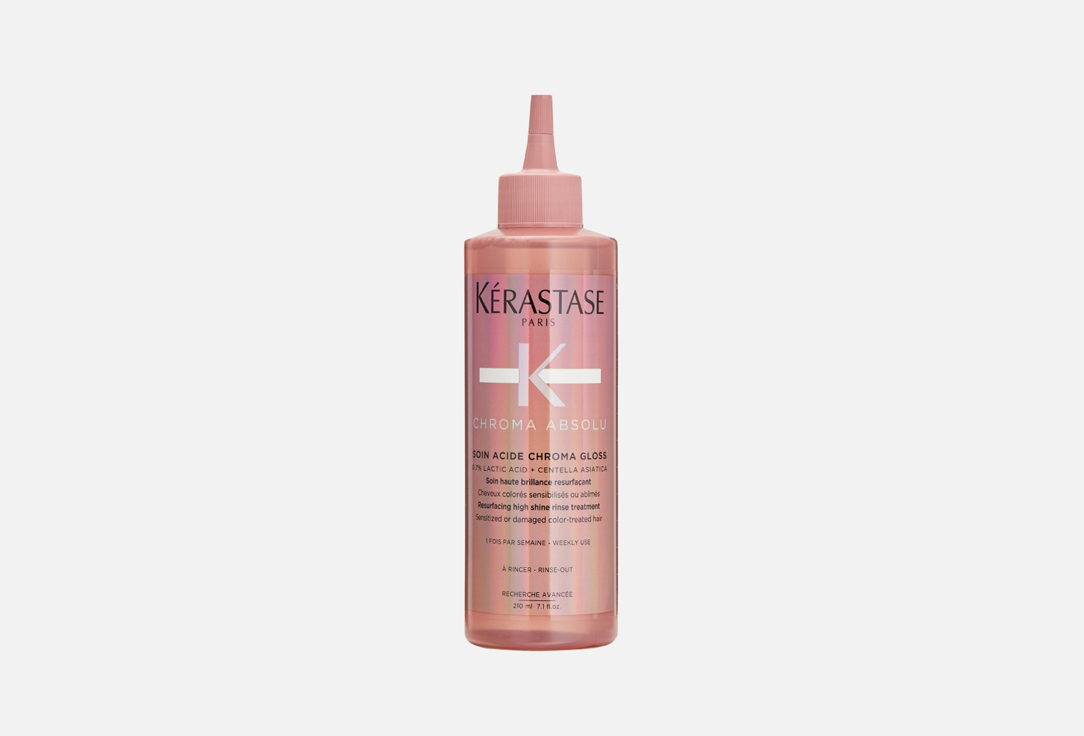 kerastase Treatment for sensitive or damaged  Hair Chroma Absolu Soin Acid Chroma Gloss