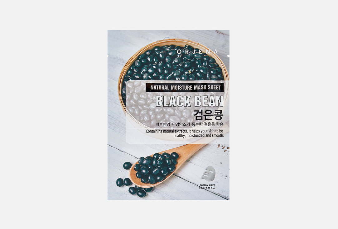 ORJENA Тканевая маска для лица с экстрактом соевых бобов Natural Moisture Mask Sheet - Black Bean