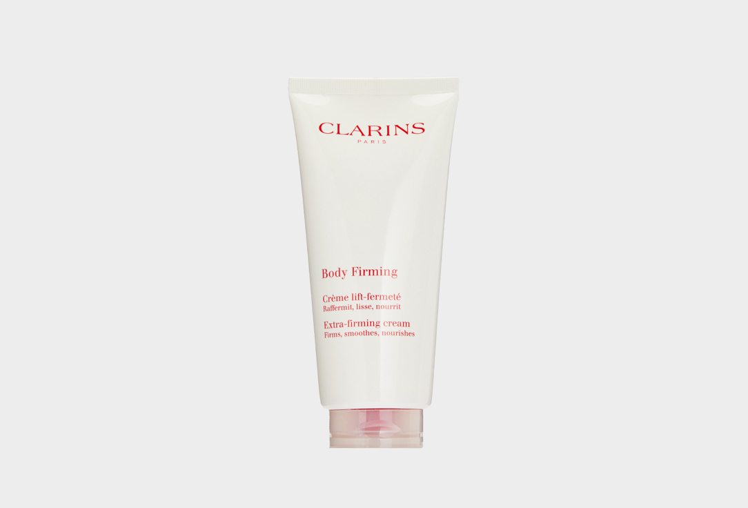 Clarins Extra-firming cream Body Firming