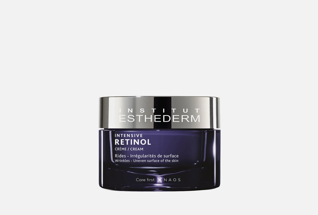 Intensive Retinol Cream  50 