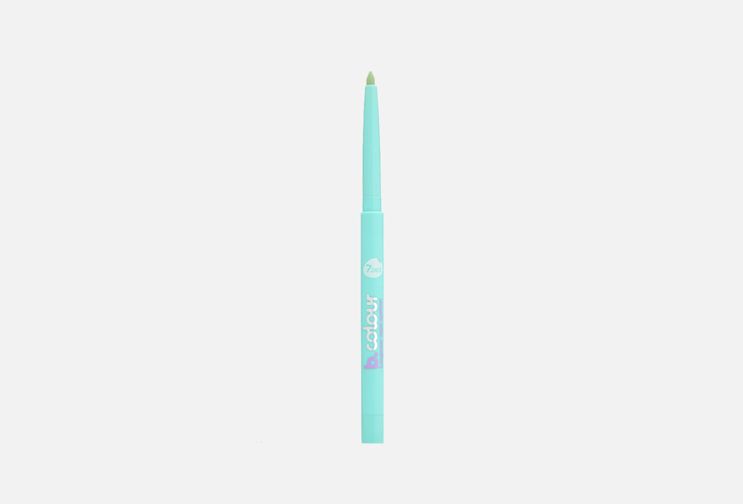 7DAYS Long-lasting kajal eyeliner B.Colour