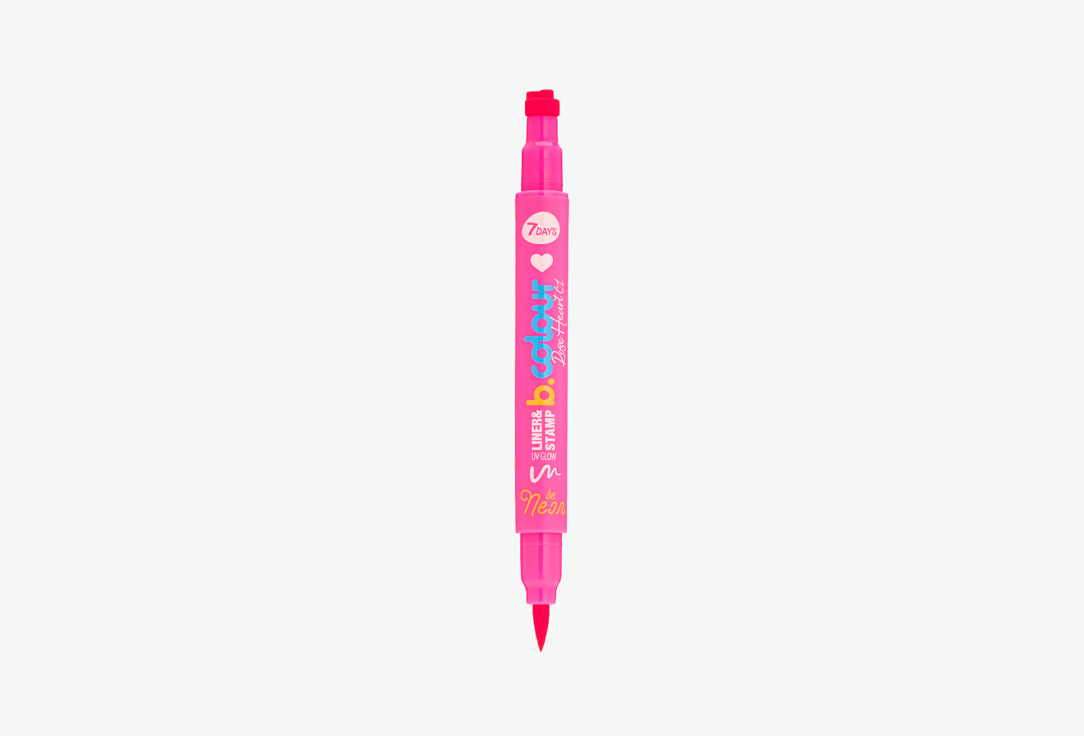 7DAYS UV glow Double-ended Eyeliner & stamp B.Colour