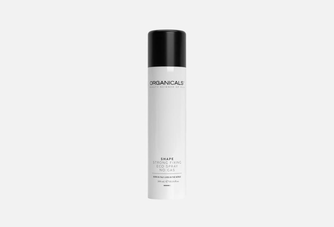 ORGANICALS Hair Strong Fixing Spray Shape eco spray