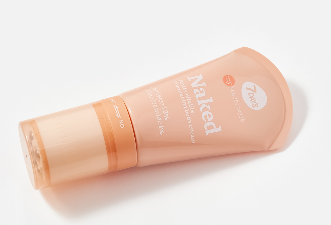 7DAYS Anti-cellulite contouring body cream NAKED