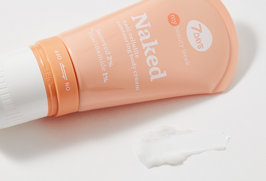 7DAYS Anti-cellulite contouring body cream NAKED