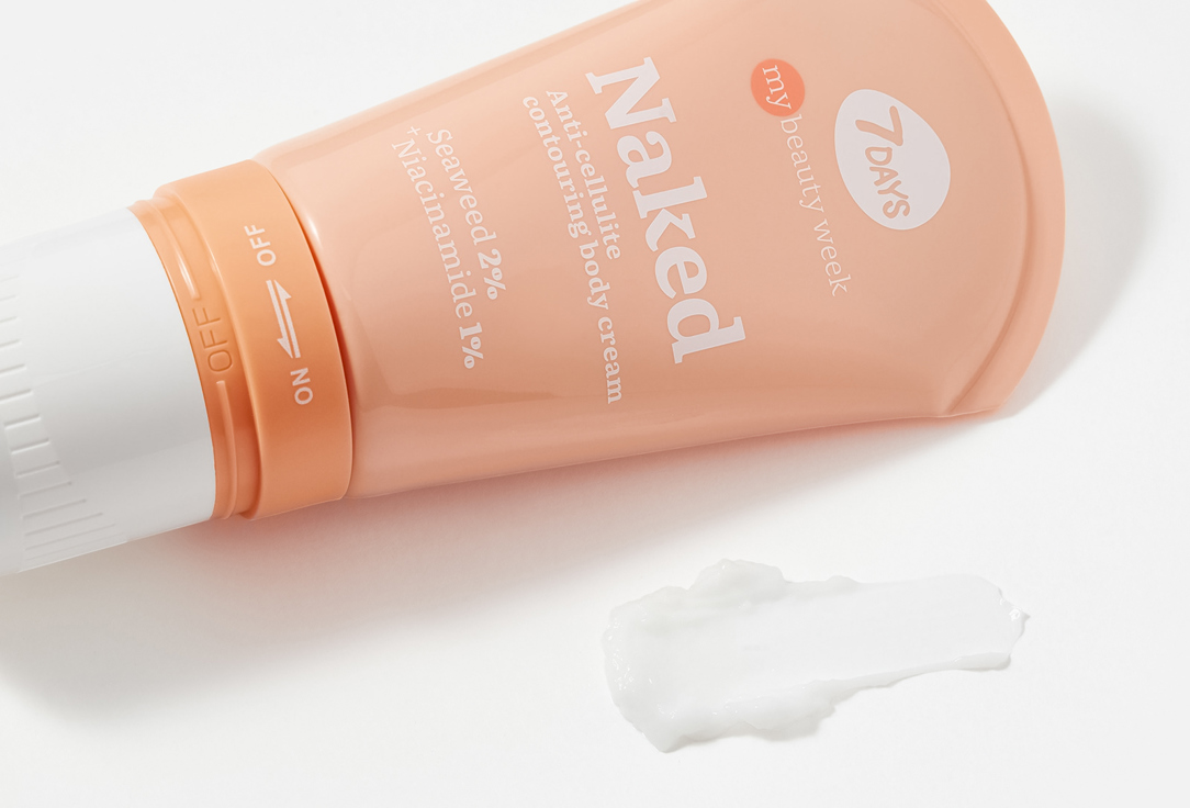 7DAYS Anti-cellulite contouring body cream NAKED