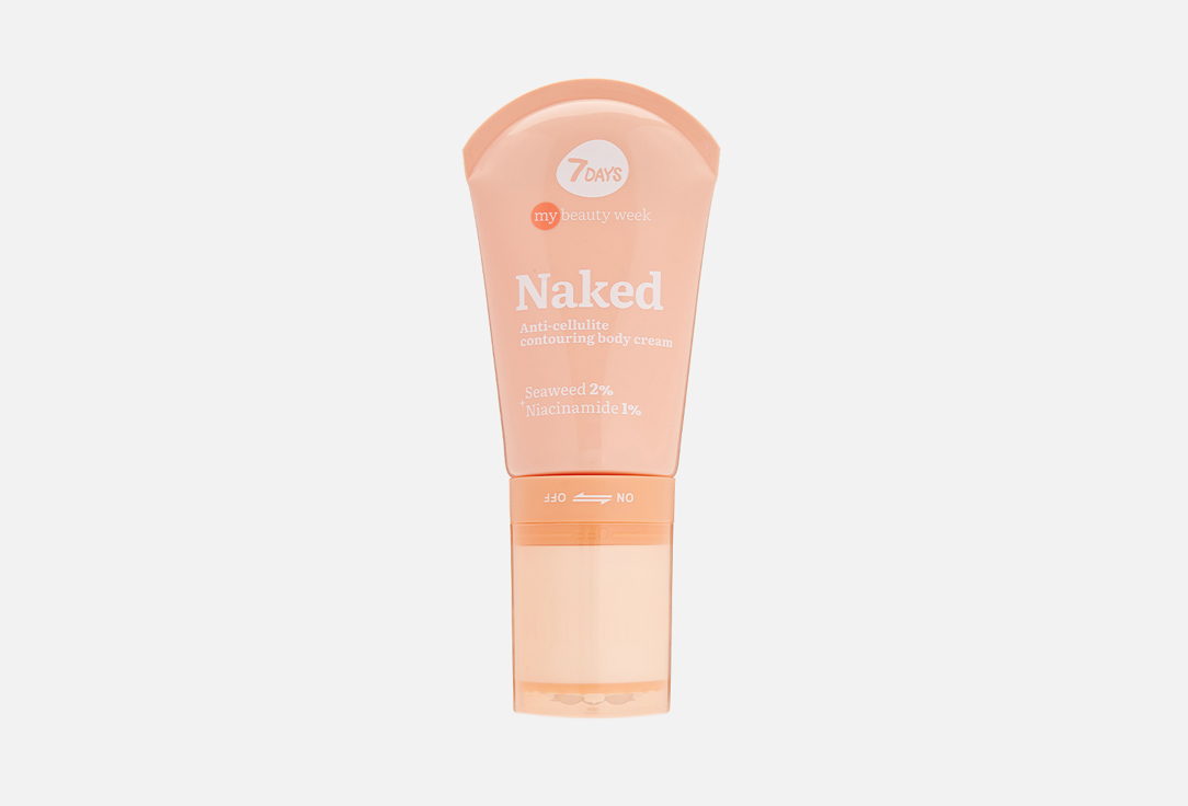 7DAYS Anti-cellulite contouring body cream NAKED