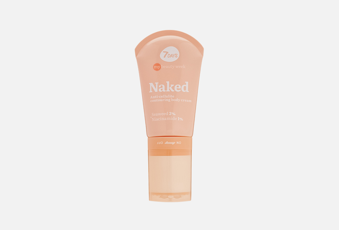 7DAYS Anti-cellulite contouring body cream NAKED