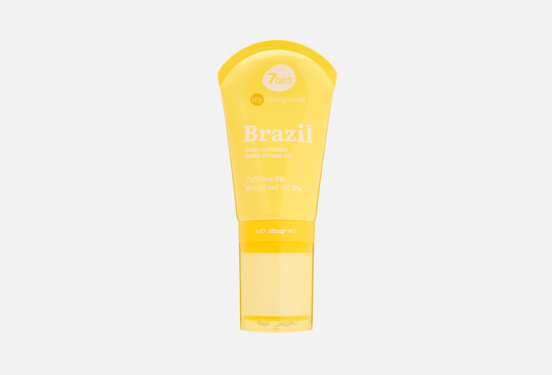 7DAYS Anti-cellulite body oil BRAZIL