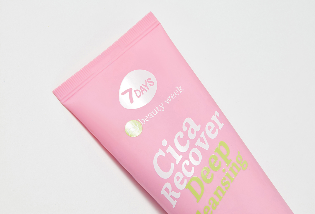 7DAYS Purifying clay face mask CICA RECOVER