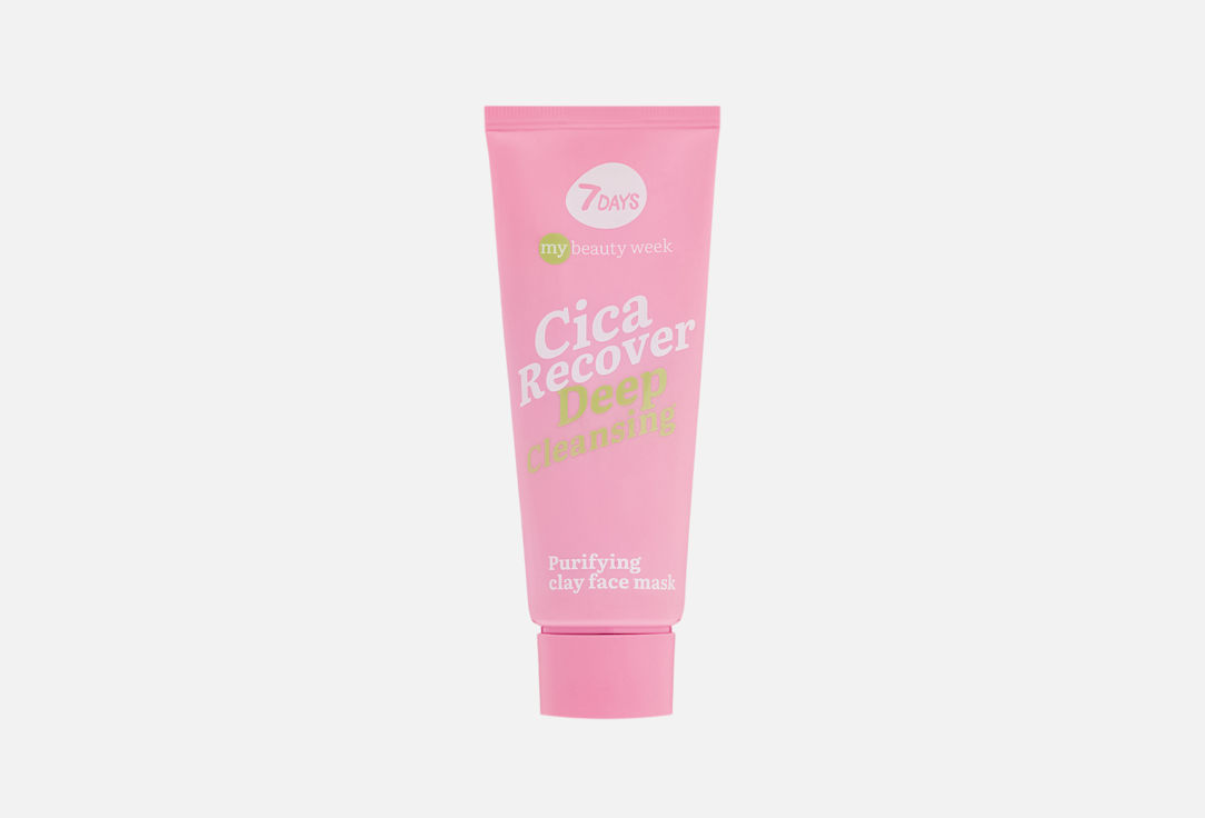 7DAYS Purifying clay face mask CICA RECOVER