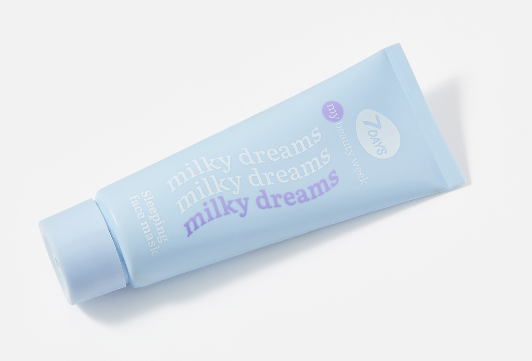 7DAYS Nourishing Night Mask MILKY DREAMS