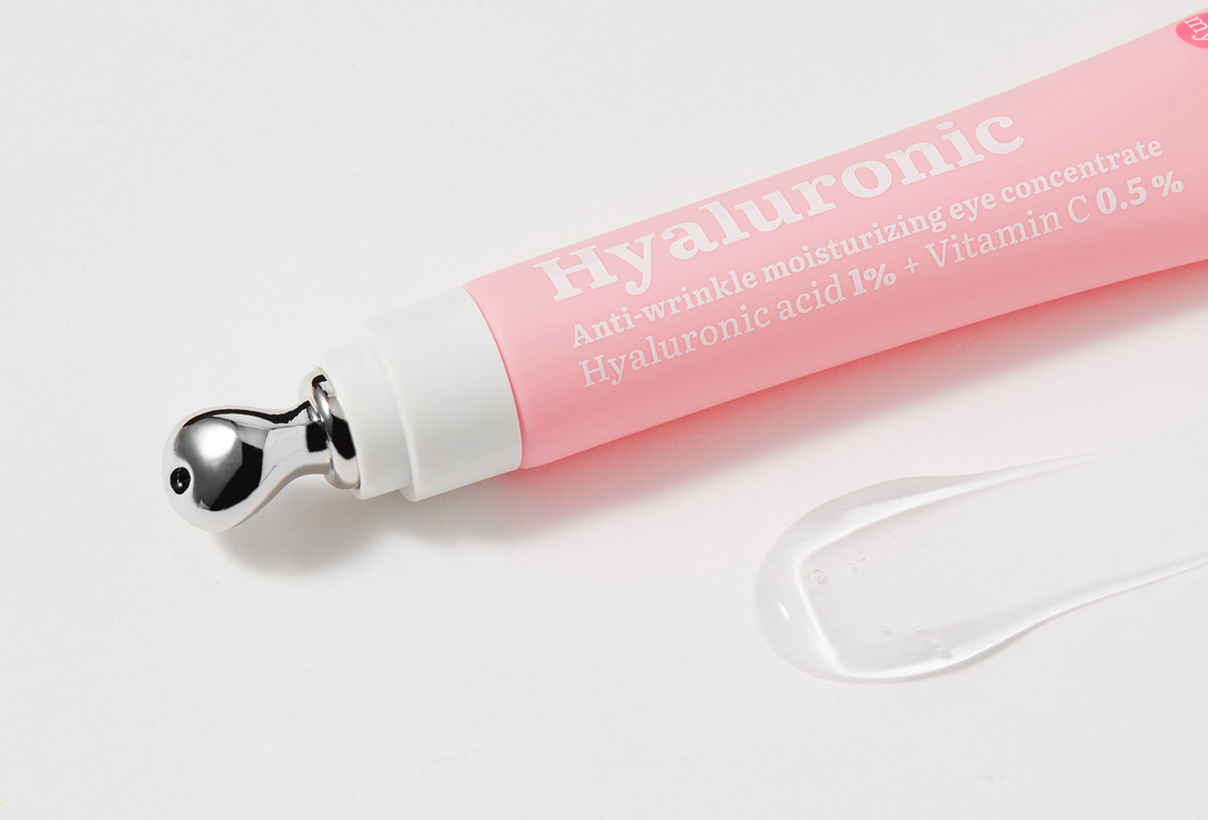 7DAYS Moisturasing eye gel-concentrate HYALURONIC