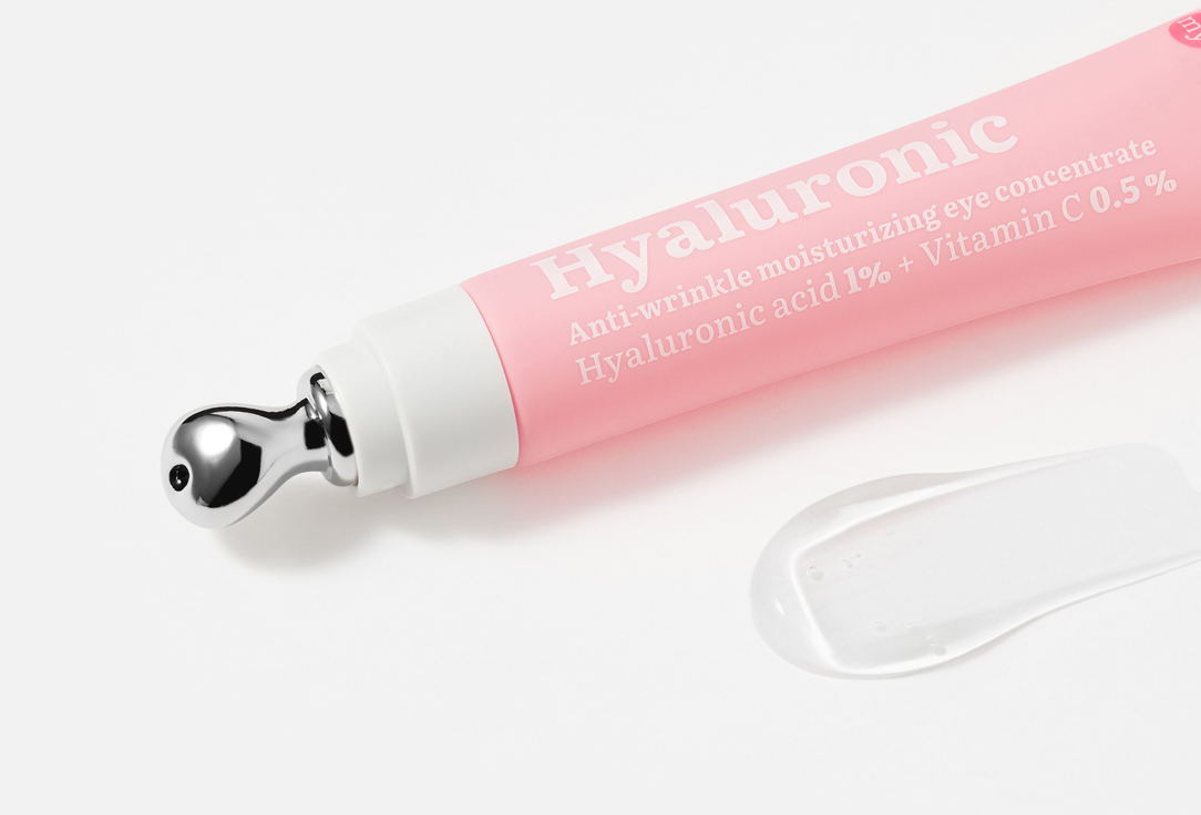 7DAYS Moisturasing eye gel-concentrate HYALURONIC