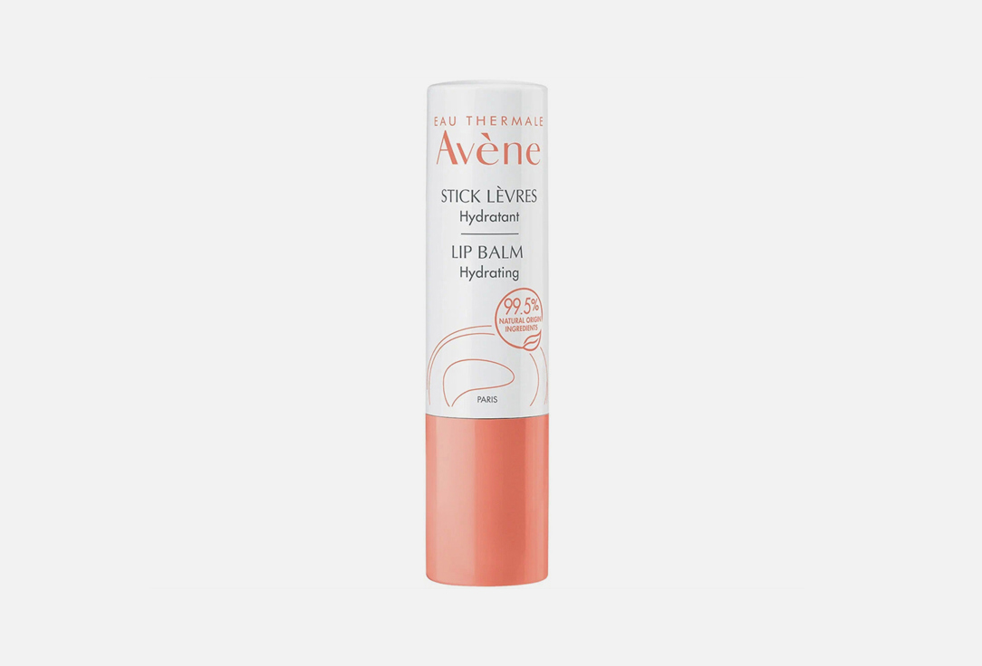 EAU THERMALE AVENE Nourishing Lip balm Cold cream