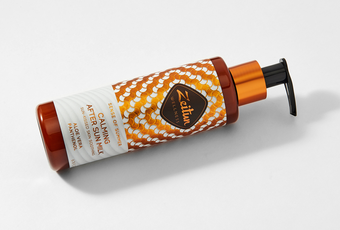 Zeitun Soothing After Sun Body Lotion Ritual of the Sun