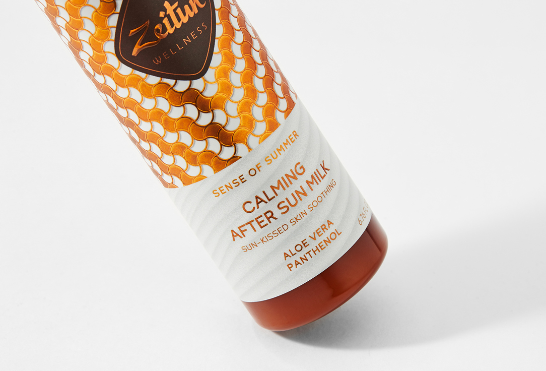 Zeitun Soothing After Sun Body Lotion Ritual of the Sun