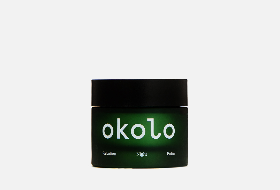 OKOLO Soothing floral night balm Salvation Night Balm
