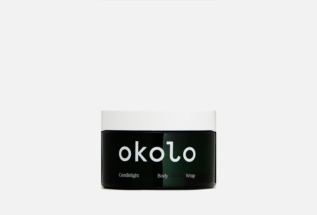 OKOLO All-over softness enveloping body balm Candlelight Body Wrap
