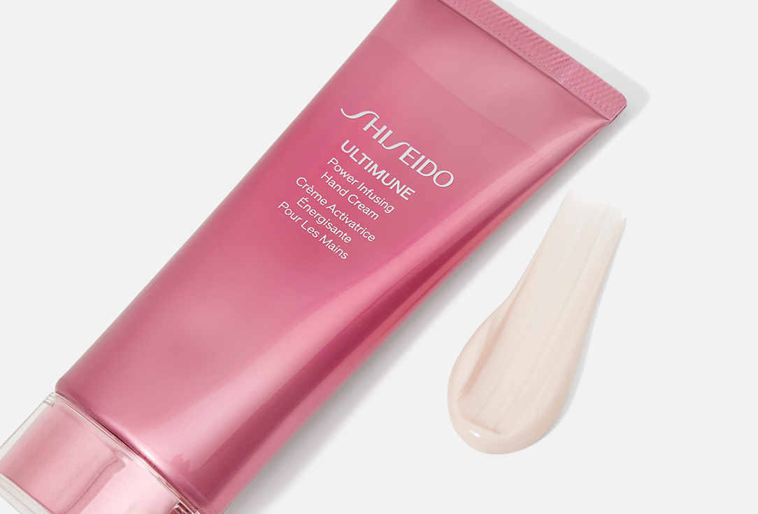 Shiseido Hand Cream Ultimune Power Infusing 