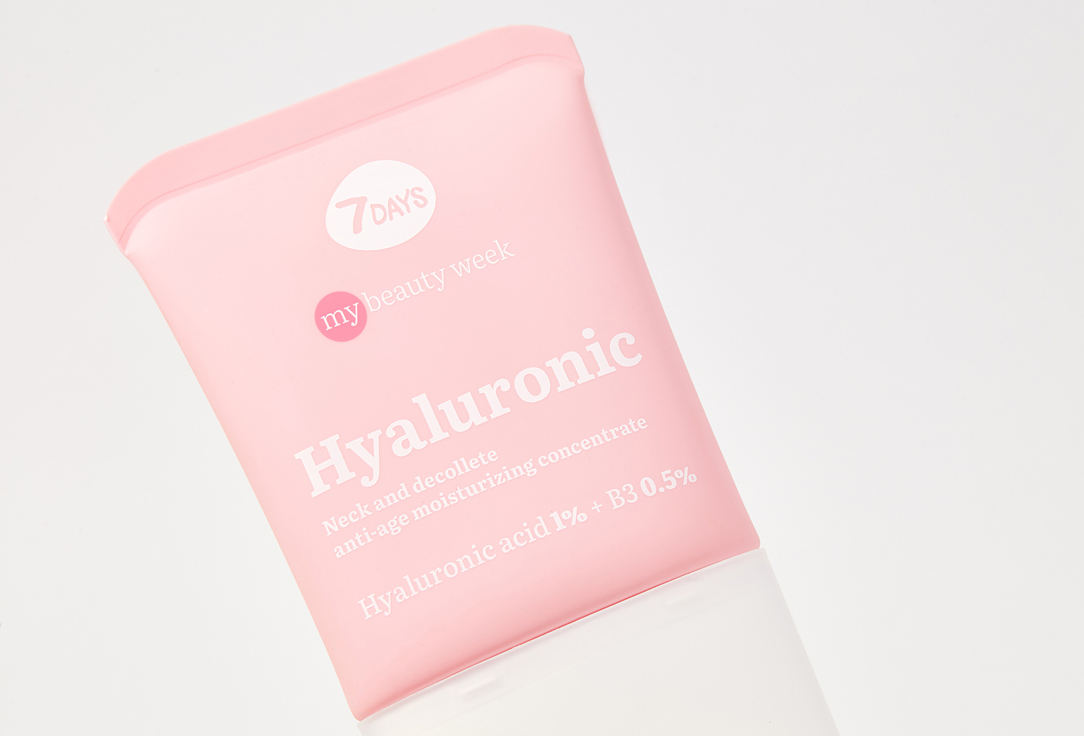 7DAYS Moisturizing Neck & decollete concentrate  HYALURONIC