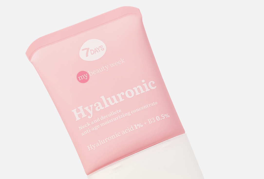 7DAYS Moisturizing Neck & decollete concentrate  HYALURONIC