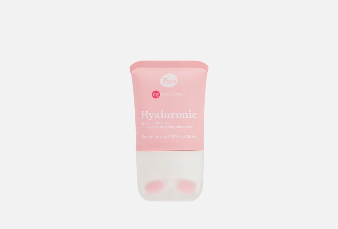 7DAYS Moisturizing Neck & decollete concentrate  HYALURONIC