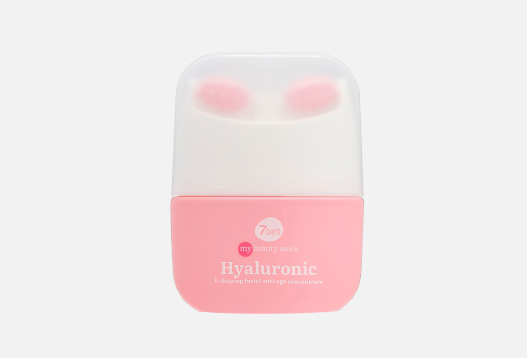 7DAYS Anti-Age Moisturizing Cream HYALURONIC