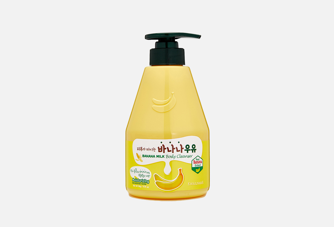 Kwailnara Shower gel BANANA MILK Body Cleanser