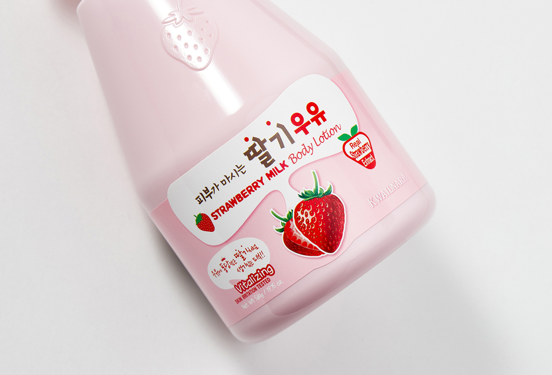 Kwailnara Body Lotion STRAWBERRY MILK Body Lotion