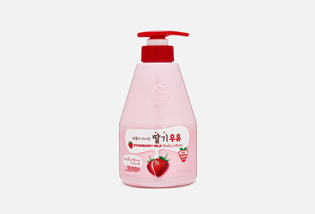 Kwailnara Body Lotion STRAWBERRY MILK Body Lotion