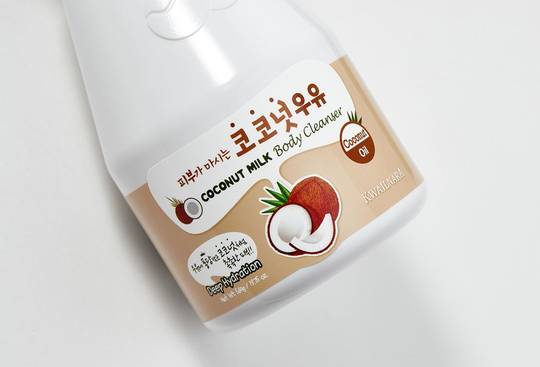 Kwailnara Shower gel Coconut Milk Body Cleanser