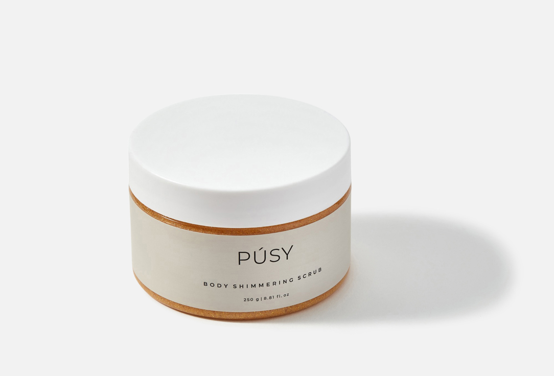 PUSY Body Shimmering Scrub Shine